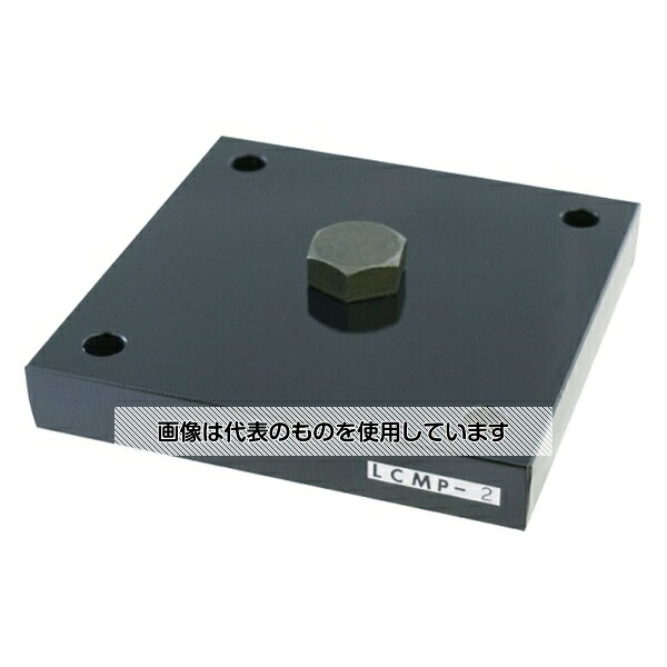 エー・アンド・デイ LC1205用マウンティングプレート LCMP-2 1個
