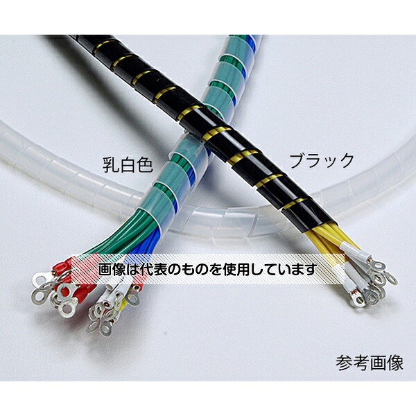 アズワン(AS ONE) ナイロンスパイラルチューブ ブラック KNS-12B 50M 入数：1巻 15,631円