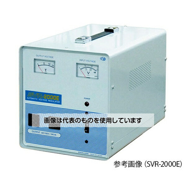 アズワン(AS ONE) 交流定電圧電源装置 SVR-1000E 入数：1個 94,804円