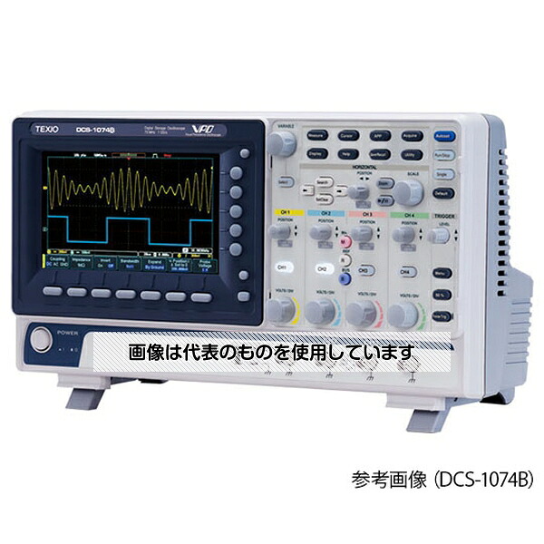 TEXIO（テクシオ） デジタルストレージオシロスコープ DCS-1072B 1個