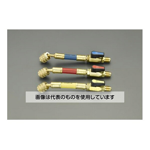 アズワン(AS ONE) 15cm/R32R410A ボールバルブ付チャージホース(3本組) EA104TJ-0 入数:1組(3本入)