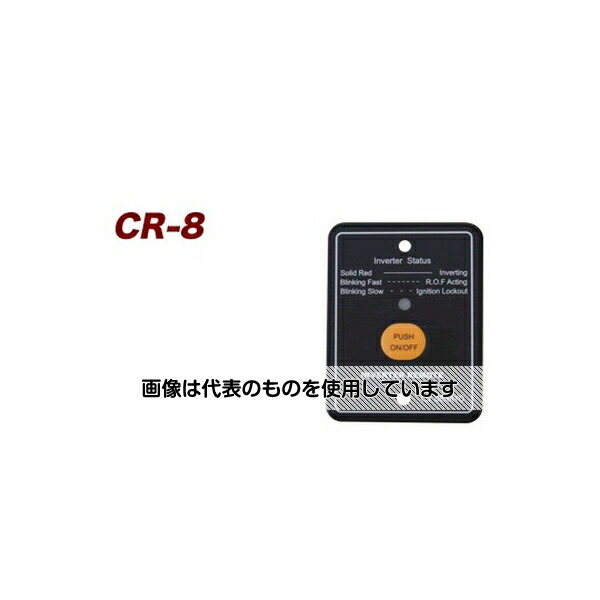 電菱 DC-AC正弦波インバータ用リモートコントローラ CR-8 入数：1台