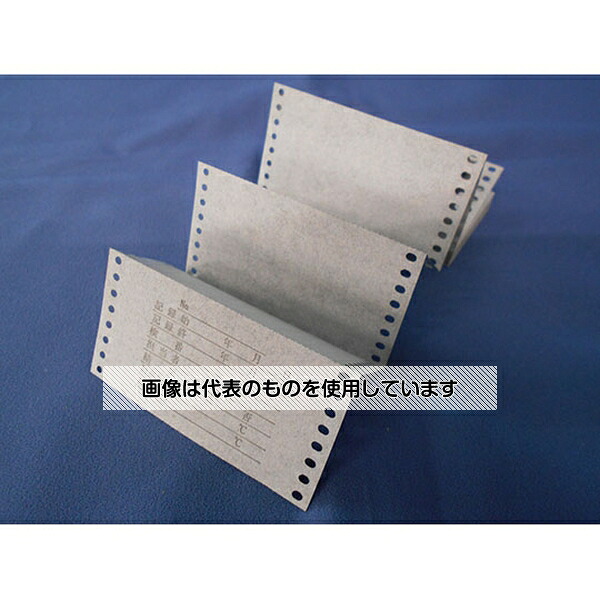 小林クリエイト 記録紙　50冊入　3.2m KM-0620 1箱(5冊×10箱入)