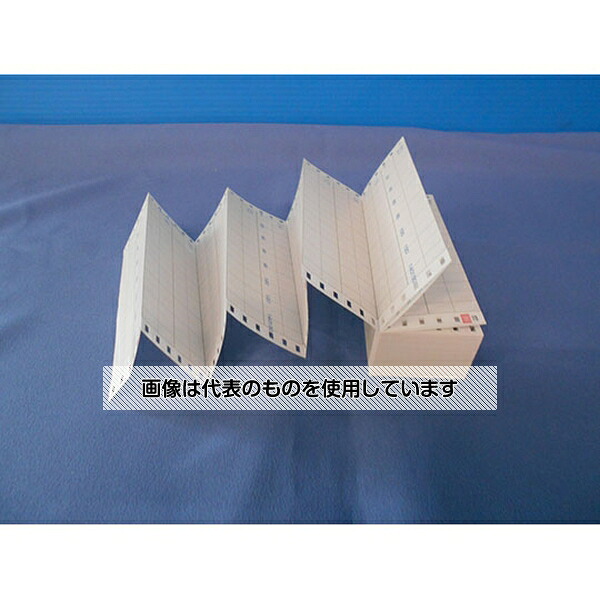 小林クリエイト 記録紙　10冊入　15.68m HL-7501-S(K) 1箱(10冊入)
