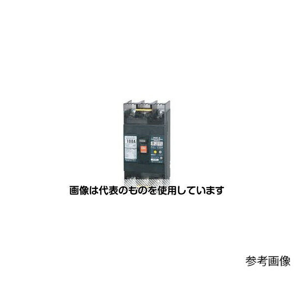 アズワン(AS ONE) 漏電遮断器 GB-103EC 75A 30MA 入数：1個