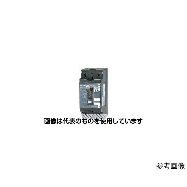 アズワン(AS ONE) 漏電遮断器 GB-1ZA 5A 30MA 入数：1個 の商品写真