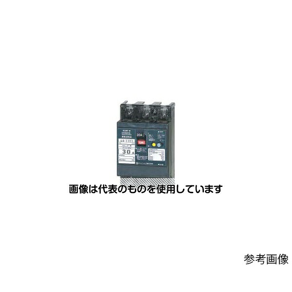 緑であること活動の領域 充電器-家電