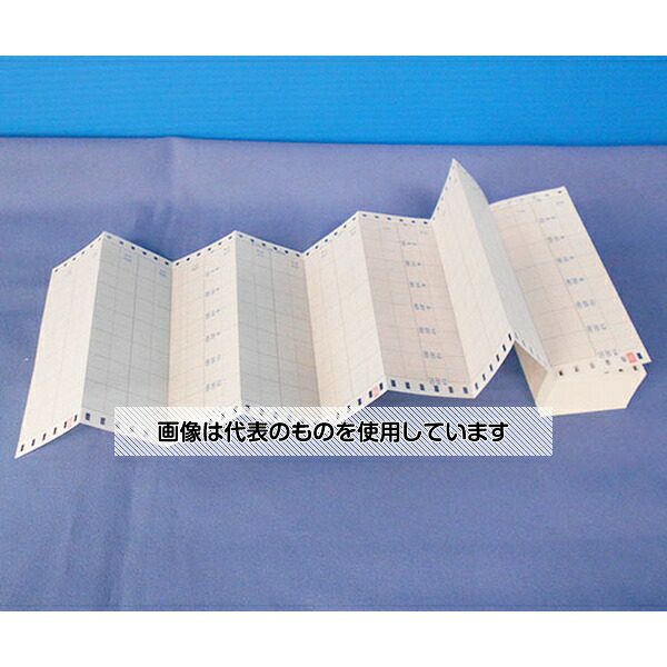 小林クリエイト 記録紙　10冊入 HL-7001-S(K) 1箱(10冊入) 12,607円