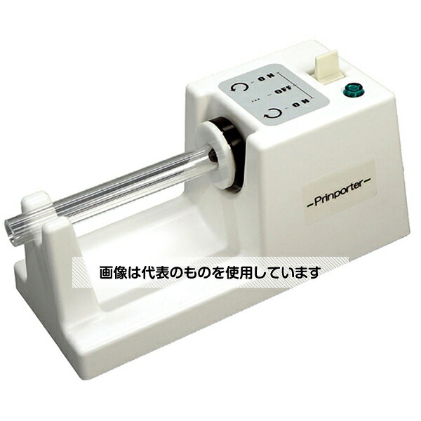 アズワン(AS ONE) 記録紙巻取器 Prinporter PPK-09 入数：1個