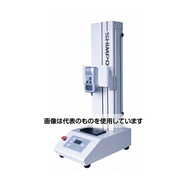 アズワン(AS ONE) 電動スタンド FGS-50E-L 入数：1台