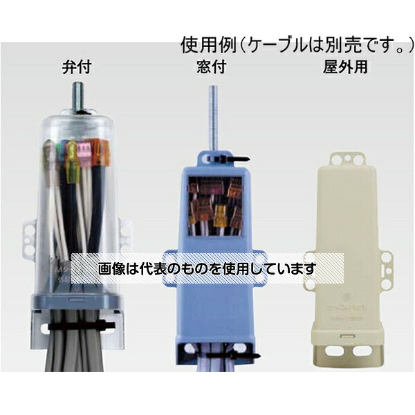 KAWAGUCHI 屋内用ジョイントボックス ナイスハットM 大 透明弁ツキ 10個入 入数：1箱(10個入)｜ファーストFACTORY