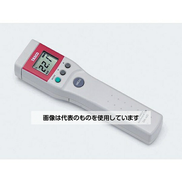 タスコ 高精度放射温度計 TA410S 入数：1個