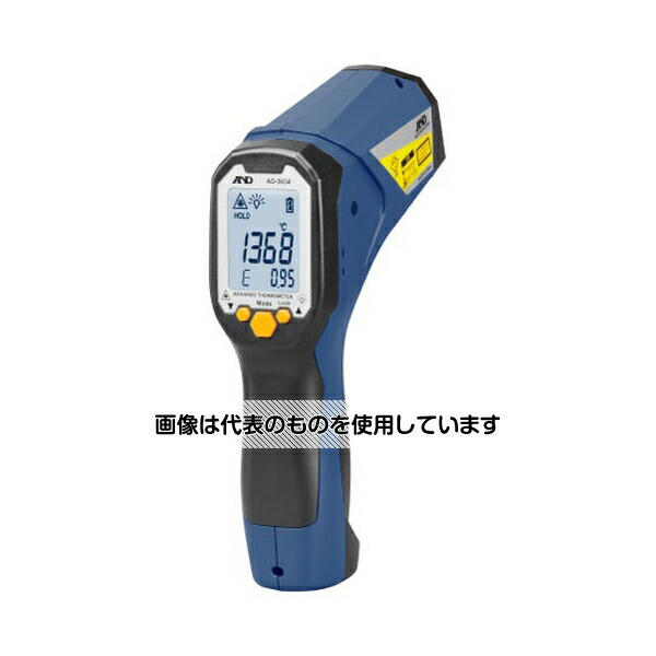 アズワン(AS ONE) データロガー型レーザーマーカー付赤外線放射温度計 AD-5634 入数：1個