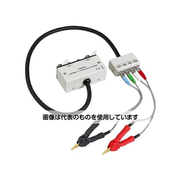 日置電機 4端子プローブ L2000 入数：1個