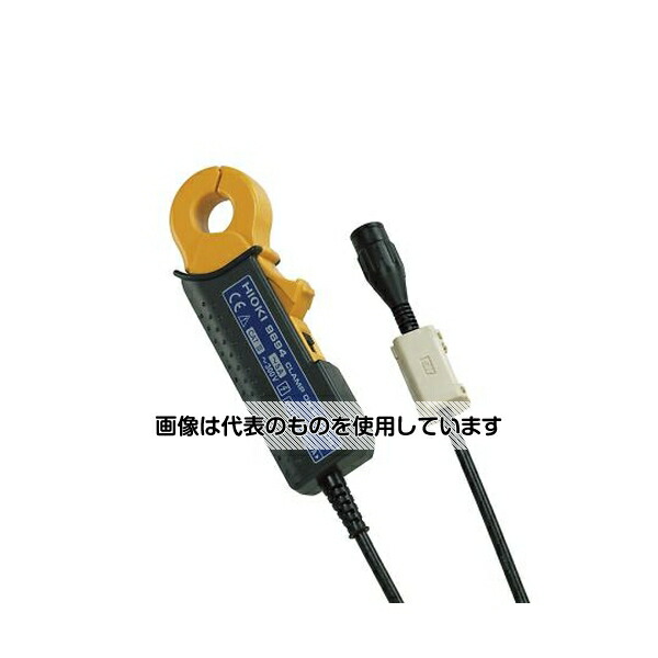 日置電機 クランプオンセンサ 9694 入数：1個