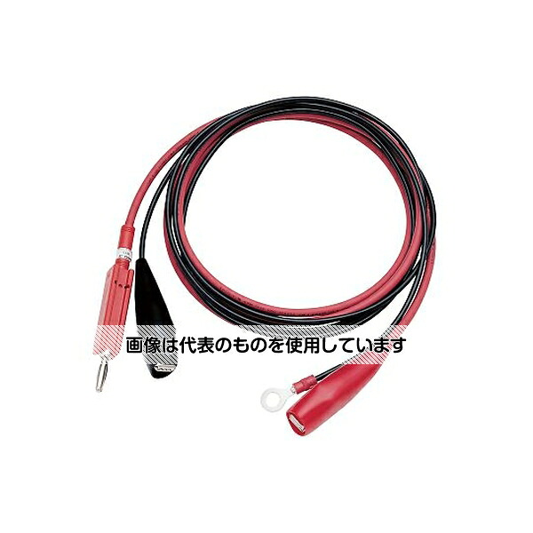 日置電機 高圧テストリード 9615 入数:1個