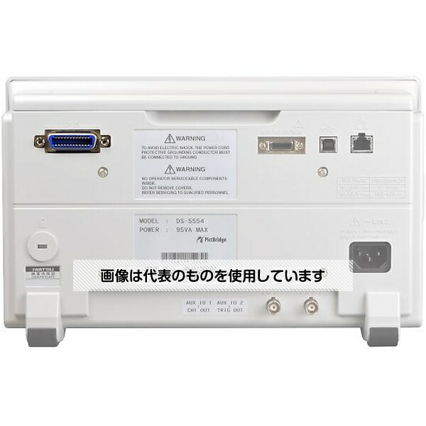 岩崎通信機 VIEWGOシリーズ用GPIBインタフェース DS-576 入数:1式