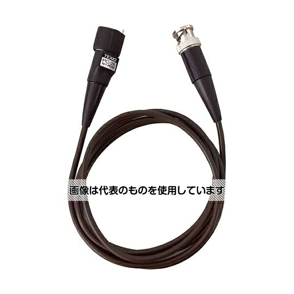 TEXIO（テクシオ） 150MHz 10：1 オシロスコープ用 BNC-BNC ケーブル PC-26 入数：1個
