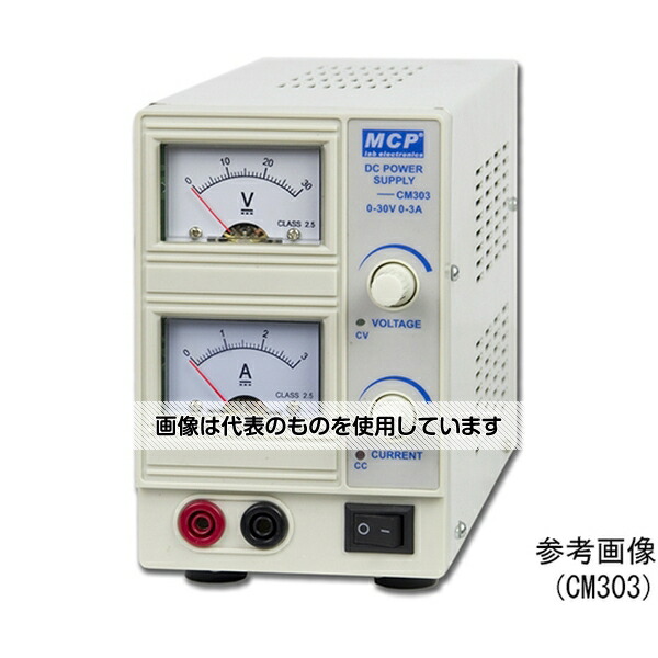 Shanghai MCP 直流安定化電源 CM305 入数:1台