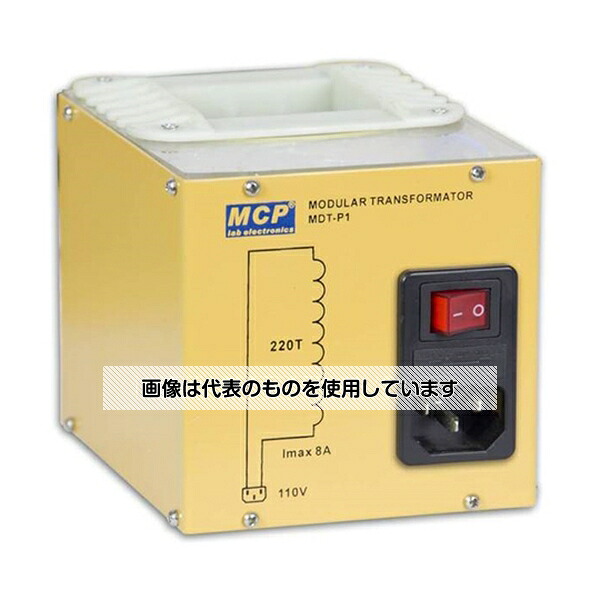 Shanghai MCP セーフティモジュラー変圧器 MDT-P1 入数：1台