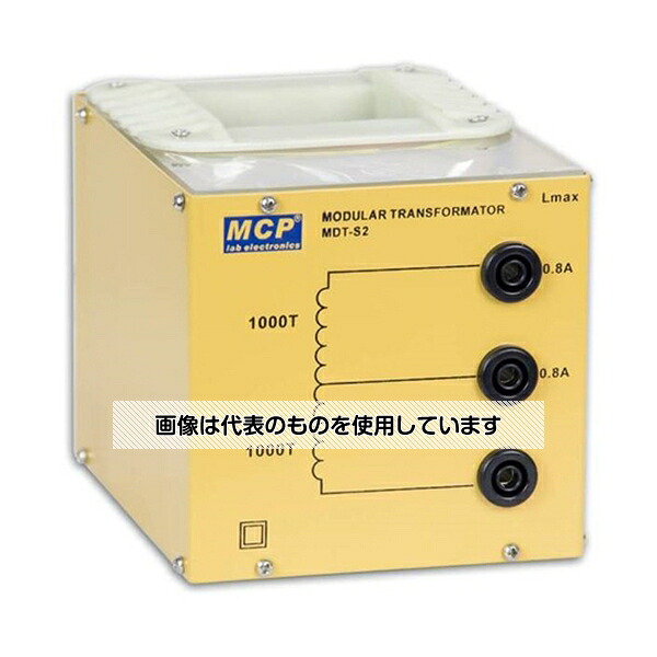 Shanghai MCP セーフティモジュラー変圧器 MDT-S2 入数：1台