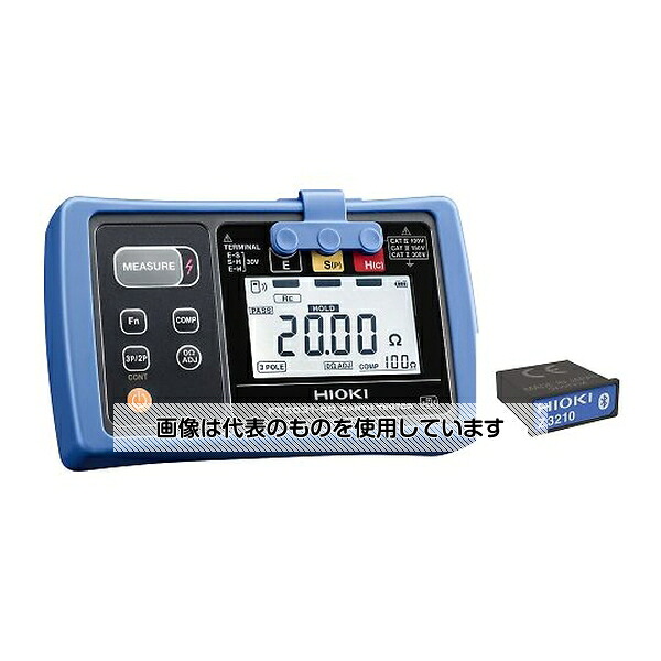 アズワン(AS ONE) 接地抵抗計ワイヤレスセット FT6031-90 入数：1セット