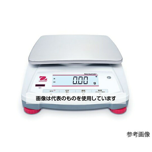 アズワン(AS ONE) コンパクト電子天びん ナビゲーターシリーズ NV3202JP 入数：1個｜ファーストFACTORY