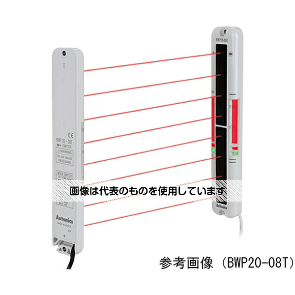 オートニクス（FA・制御機器） 薄型エリアセンタ(350mm/NPN) BWP20-16 入数：1個