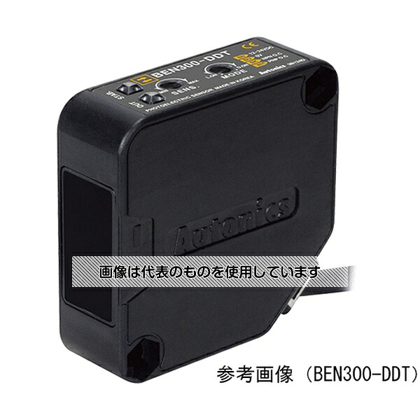 オートニクス（FA・制御機器） 光電センサ(DC電源タイプ/拡散反射型/検出距離300mm) BEN300-DDT 入数：1個