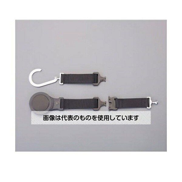 アズワン(AS ONE) マグネットストラップ(マニホールド用) EA101TS-200 入数：1個