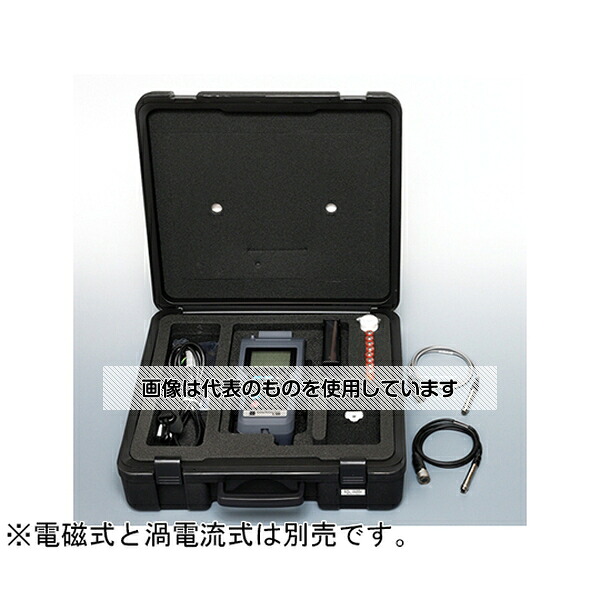 ケツト科学研究所 膜厚計 L-500 入数：1台 192,170円