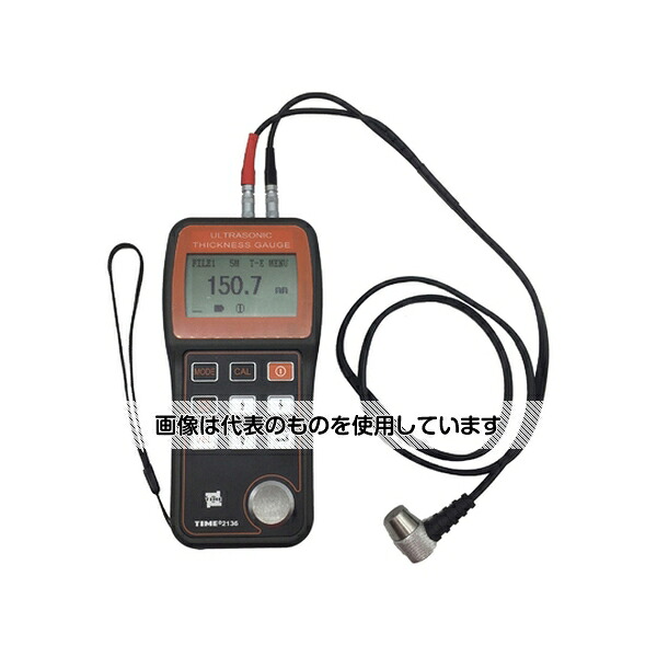 TIME 超音波厚さ計 TIME2136 入数：1個
