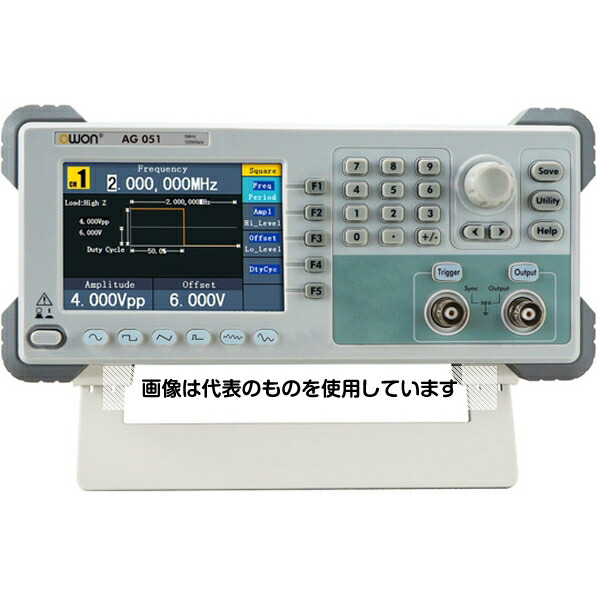 OWON OWON ファンクション・ジェネレータ 5MHz 1CH AG051 入数:1台|ファーストFACTORY
