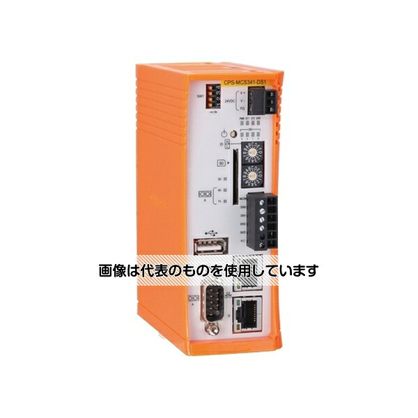 SIRC データロガー DGW02-020 入数：1個