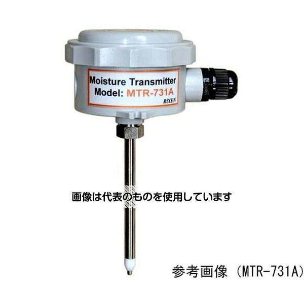 アズワン(AS ONE) 土壌水分変換器 MTR-732 入数：1個