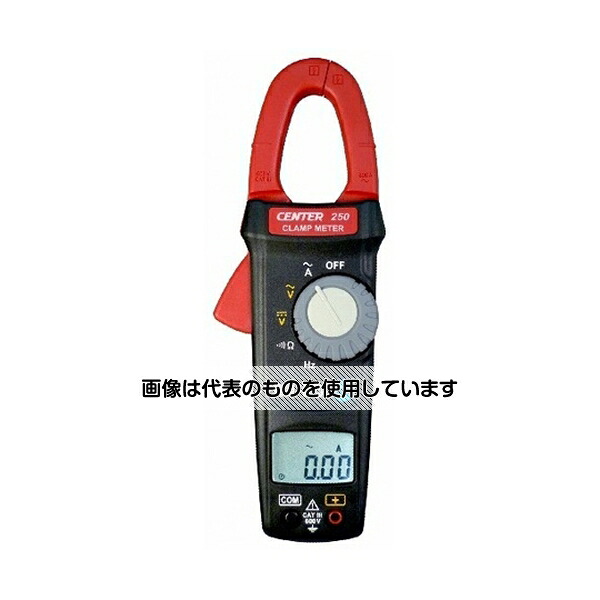 アズワン(AS ONE) クランプメータ 209L×74W×36Dmm CENTER-250 入数：1個