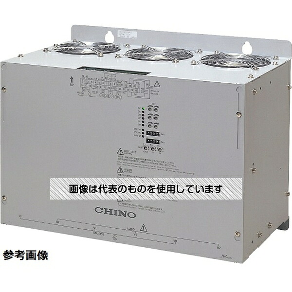 チノー 三相サイリスタレギュレータ 400V/250A 電流フィードバック JW40250AA006 入数：1台
