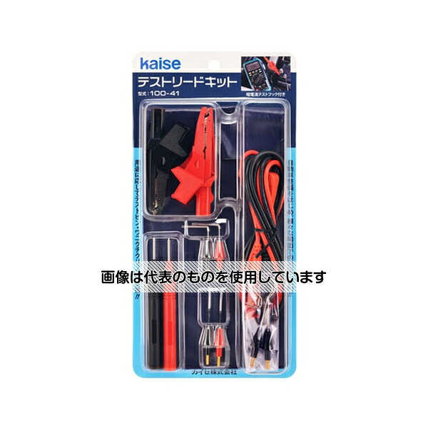 カイセ デジタルマルチメータ SK-6161用テストリードキット 100-41 入数：1セット｜ファーストFACTORY