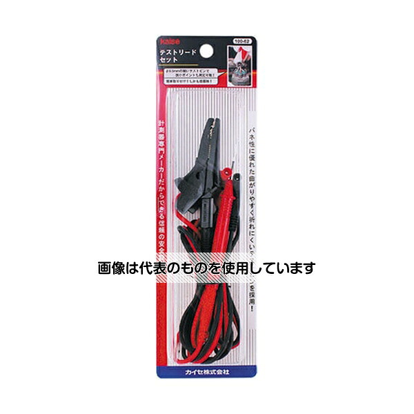 カイセ デジタルマルチメータ SK-6161用テストリードセット 100-62 入数：1セット