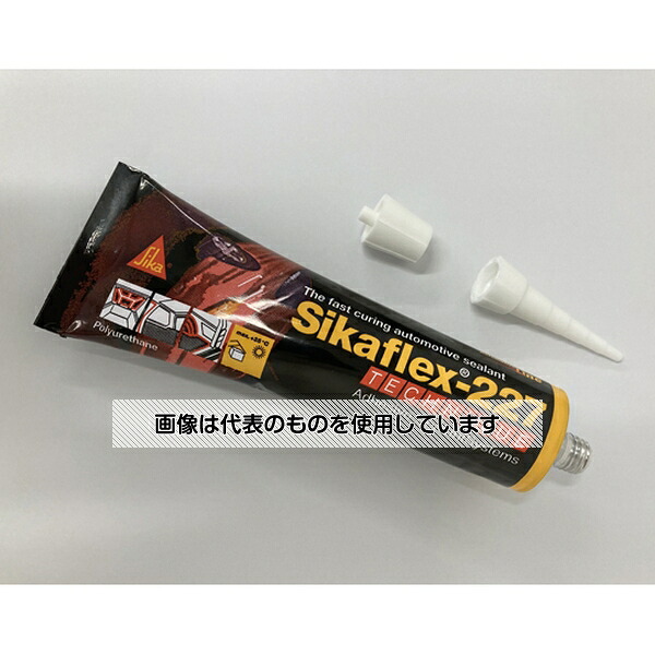 アズワン(AS ONE) シーカフレックス227T白チューブ150mL10本入 入数：1箱(10本入)