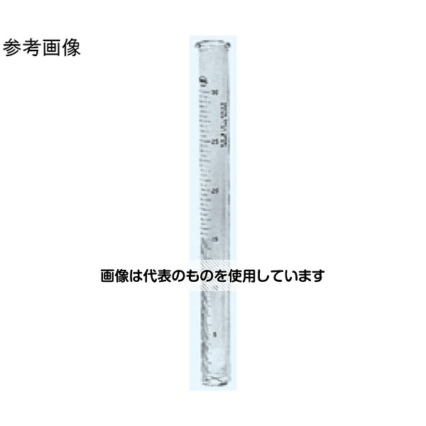 日本理化学器械 透視度計用ガラス部50cm用 210-0050 入数：1個