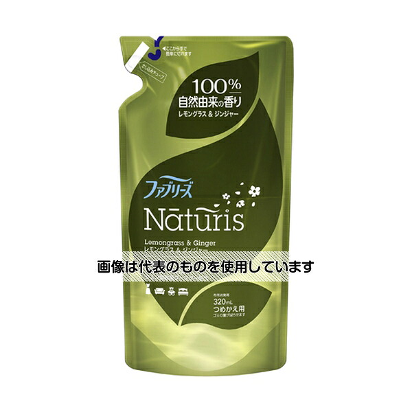 アズワン(AS ONE) ファブリーズナチュリスレモンGジンジャー詰替320mL24個入 356365 入数：1ケース(24個入)
