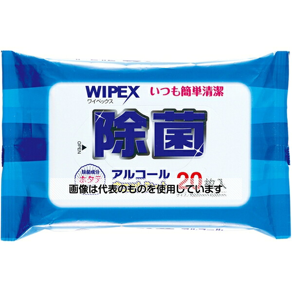 大成薬品工業 ワイペックスホタテ除菌アルコールウェットシート20枚入(30組) 51390 入数：1個(30組入)
