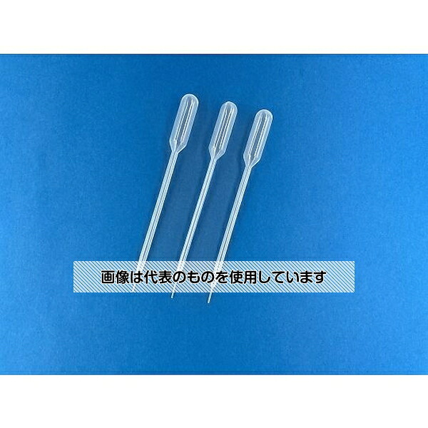 アズワン(AS ONE) 毛細管付スポイト3.5mL50本×40袋 20711 入数：1箱(2000本入)