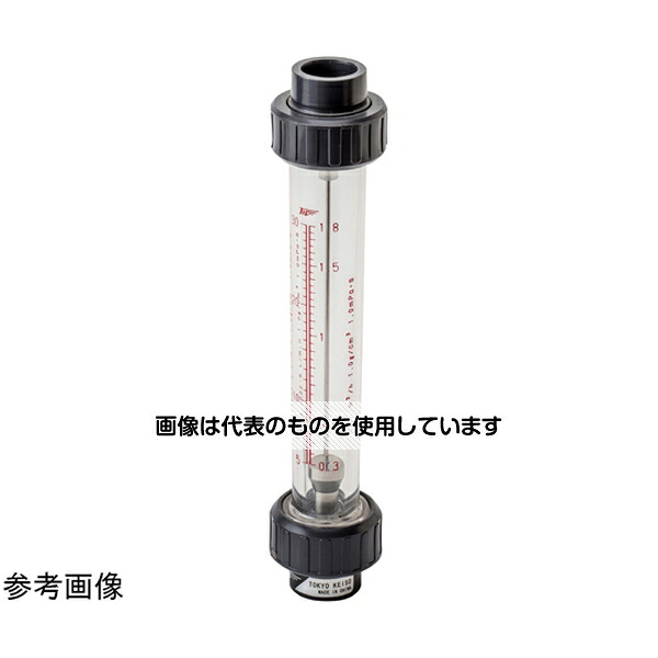 東京計装 ACシリーズアクリル管式フローメータ水用3～30L/min20ATSSUS316 AC-2030-6T-P 入数：1個