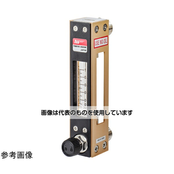 東京計装 P-010シリーズパージメータ水用0.4～2L/minRc1/4 P-010-LO-4N-R2 入数：1個