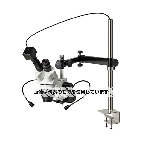 ホーザン 実体顕微鏡(PC用)顕微鏡：10/20×｜カメラ：21/41倍 L-KIT1013 入数：1セット