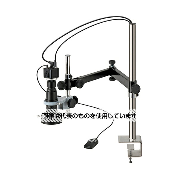 アズワン(AS ONE) マイクロスコープ(モニター用)80～570倍(39～275倍) L-KIT940 入数：1セット