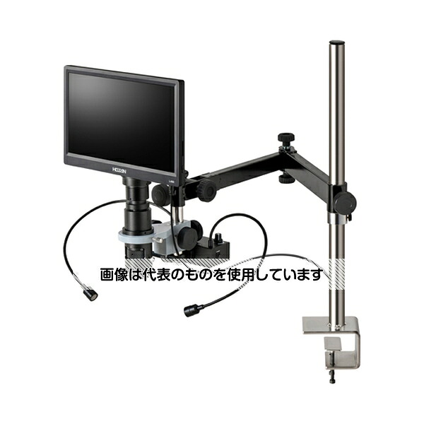 ホーザン マイクロスコープ(モニター付)13～92倍 L-KIT962 入数：1セット