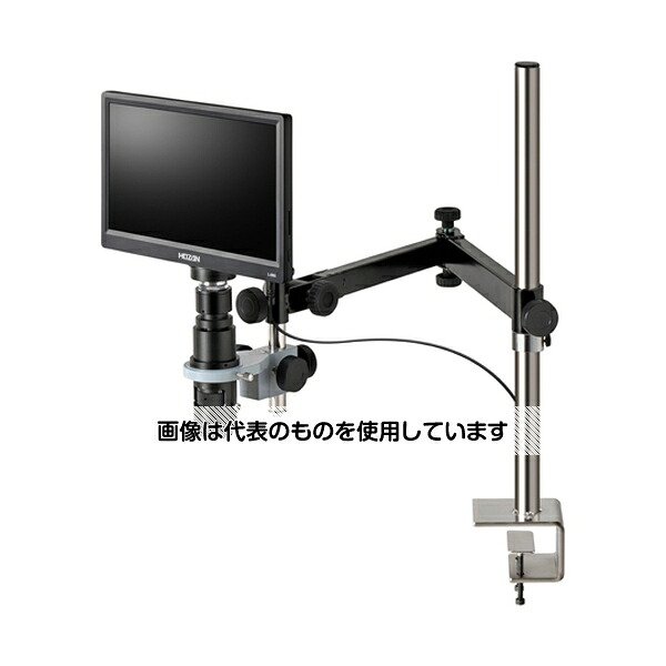 ホーザン マイクロスコープ(モニター付)26~185倍 L-KIT963 入数:1セット
